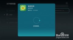 <b>工智能和大数据阐发手艺的成长</b>