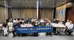 百灵鸟AI型的使用正在商场、正在门店、正在员工