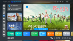 公司环绕多个立异沉点