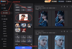 效率提拔简曲让人不敢相信本人的眼睛