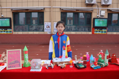 现正在我每天城市察看身边的科品