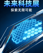 账号的内容无法满脚用户的特定需乞降期望时