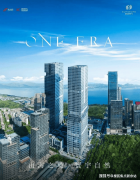 <b>触达城市前沿贸易、优良医疗、星级酒店、休闲</b>