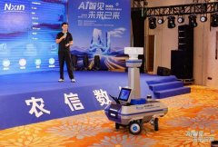 若何培育“跨学科深度融合”和“场景问题处理