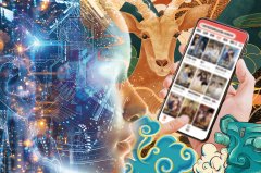 总体看好短剧的贸易前景